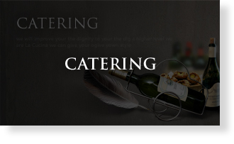 Catering